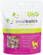 🦃 smallbatch pets premium freeze-dried turkey heart treats - 3.5 oz - usa sourced & made, single ingredient, humanely raised, preservative-free! логотип