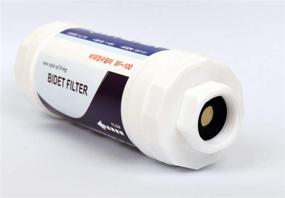 img 2 attached to FILTER KBF 100 Bidet Water Filter