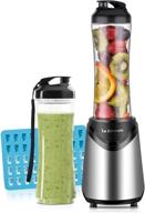 300w personal size smoothie blender with 2x 18 oz bpa-free bottles - compact & portable (silver) логотип