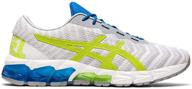 🏃 piedmont graphite asics gel quantum men's running shoes logo