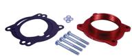 airaid 200 630 1 poweraid throttle spacer - воздухозаборный коллектор poweraid throttle spacer 200 630 1. логотип