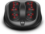 🦶 nekteck foot massager with heat: shiatsu electric massager machine for plantar fasciitis, infrared heat & power cord included logo