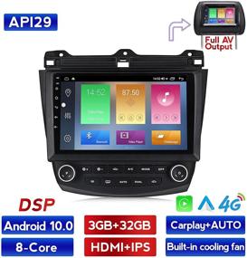 img 3 attached to 🚗 Превосходное автомобильное радио Android 10.0 с сенсорным экраном IPS DSP для Honda Accord 2003-2007: Bluetooth, Carplay, Wi-Fi, GPS-навигация и поддержка мультимедиа