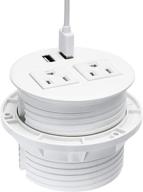 💡 btu desktop power grommet - recessed power strip with 2 power socket, 2 usb ports & 6ft extension cords for computer, table, kitchen, office, home, hotel (white) logo