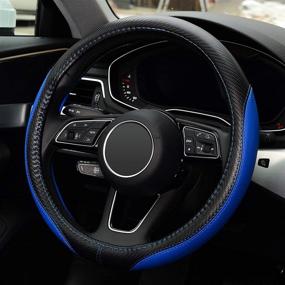 img 3 attached to 🔵 LABBYWAY Чехол на руль автомобиля из микрофибры - Универсальный размер 15 дюймов, голубой антипрокручивающийся защитник руля