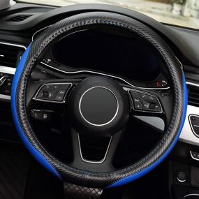 img 2 attached to 🔵 LABBYWAY Microfiber Leather Auto Car Steering Wheel Cover - Universal Fit 15 Inch Blue Anti-Slip Wheel Protector
