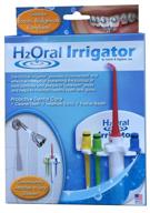доступный h2oral ирригатор флосс - не любите чистить зубы нитью? экономьте деньги с помощью бюджетного водного флоссера! логотип