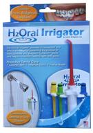 affordable h2oral irrigator floss - hate flossing? save money with a budget water flosser! logo