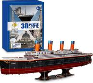 wisestar titanic educational puzzles birthday logo