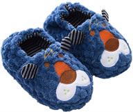 comfy and cute: ayfun toddler boy's plush doggy slipper to keep little feet cozy logo