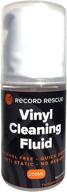 🎵 ultimate vinyl cleaning kit: vinyl cleaning fluid & microfiber towel - record washing solution (200ml spray bottle) by record rescue logo