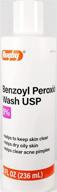 5% usp rugby benzoyl peroxide acne wash in an 8 oz bottle logo