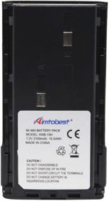 img 4 attached to KNB 15A KNB 15H 2100MAh Battery Compatible