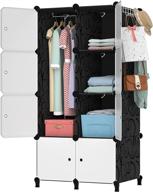 anenz 8 cubes portable wardrobe closet, large 14''x19'' cube storage organizer system cabinet for bedroom, plastic dresser with doors and hanging clothes closet armoires, cubby shelving logo