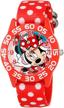 disney w001949 minnie analog display logo