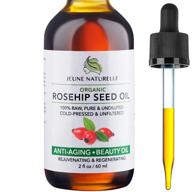 🌹 organic rosehip oil - 100% pure, raw, cold-pressed, unrefined for anti aging, acne, eczema, wrinkles, dark spots, scars, rosacea - face serum oil - beauty oil for anti aging - 2oz logo