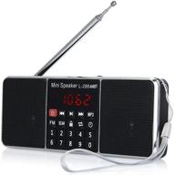easycare portable radio speaker player logo