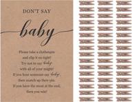игра "не говори малыш" для унисекс вечеринки в честь рождения: знак из крафт-бумаги 5x7 + 48 мини-прищепок из натурального материала. логотип