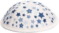 emanuel yair kippah for children with embroidered star- kids yarmulke logo