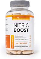 💪 vatellia life's nitric boost - high absorption nitric oxide supplement, 1600mg, 60 day supply, 120 capsules - promotes healthy blood pressure, circulation, and reduces muscle soreness - gmo & gluten free logo