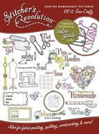 crafty iron on transfer by stitcher's revolution - enhancing your sewing experience logo