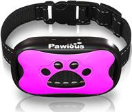 🐶 pawious dog bark collar - gentle and effective no shock anti-barking collar, sound & vibration, adjustable sensitivity - for small, medium, and large dogs logo