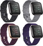 kimilar 4-pack woven bands: soft breathable versa replacement bands for fitbit versa/fitbit versa 2/fitbit versa lite edition - adjustable and compatible with men and women logo