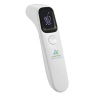🌡️ amplim hospital medical grade forehead thermometer - non contact, fda approved for adults, kids, toddlers, infants and babies - 2001w2, white logo