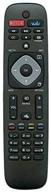 remote control compatible philips smart logo