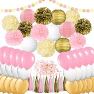 🎈 62-piece party decoration kit with balloons, paper lanterns, pom poms, tassels and garland in pink, gold and ivory colors - perfect for special occasions - assembly required - epiqueone logo
