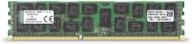 🔒 kingston valueram 16gb ddr3 ecc reg server memory - 1600mhz, cl11, dimm dr x4 - kvr16r11d4/16 logo