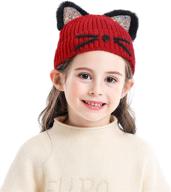 bellady girl beanie winter child_black outdoor recreation logo