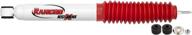 rancho rs55044 rs5000x shock absorber logo