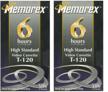 memorex standard 6 hour cassette 2 pack logo