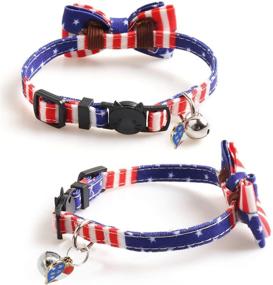 img 2 attached to KUDES American Breakaway Collar Adjustable