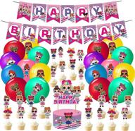 supplies cupcake balloons birthday set logo