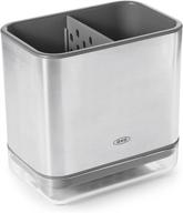 🧼 oxo stainless steel good grips sinkware caddy: organize your sink in style! логотип