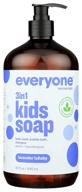 everyone 3-in-1 soap - gentle lavender lullaby for kids: safe and natural shampoo, body wash, and bubble bath logo