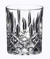 riedel tumbler spey whisky set - enhance your whisky experience with this set of 2 glasses logo