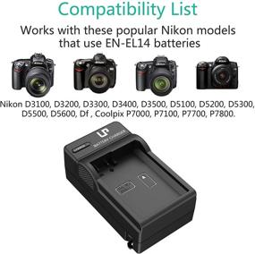 img 2 attached to 🔌 Зарядное устройство LP для аккумулятора Nikon EN-EL14 EN EL14a, совместимое с камерами D3500, D5600, D3300, D5100, D5500, D3100, D3200, D5200, D5300, D3400, DF, Coolpix P7000, P7100, P7700, P7800 и другими.