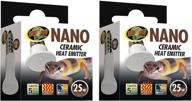 🔥 stay warm with (2 pack) zoo med labs 25w nano ceramic heat emitter! logo