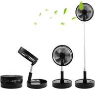 🌬️ formemory telescopic fan stand, portable rechargeable table floor fan with 4 speeds, quiet remote control for office, home, outdoor camping - usb fan (black) logo