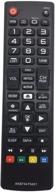 📺 enhanced replacement lg akb74475401 remote control for lg smart tv - compatible with lg lcd led hdtv logo