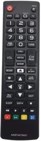 img 4 attached to 📺 Enhanced Replacement LG AKB74475401 Remote Control for LG Smart TV - Compatible with LG LCD LED HDTV