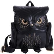 🎒 girls' fashion cartoon leather backpacks and casual daypacks логотип