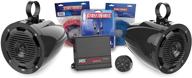 🔊 mtx motorsports borvkit1 bluetooth speaker & amplifier off-road package - tower sound system logo