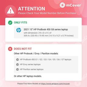 img 1 attached to MCover Compatible ProBoook Pavilion HP ProBook 450 G8 Laptop Accessories in Bags, Cases & Sleeves