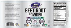 img 3 attached to 🌿 Enhance Performance Naturally with NOW Sports Beet Root Powder - 12-Ounce Super Food with Naturally Occurring Nitrates"*