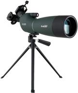 🔭 svbony sv28 hunting spotting scope with tripod, 25-75x70 angled waterproof range shooting scope, phone adapter, compact for target shooting, birding, stargazing, wildlife viewing logo