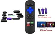 enhanced remote for roku 1, roku 2, roku 3, roku 4 (hd, lt, xs, xd), roku express, roku premiere, roku ultra with netflix spotify youtube google play keys; incompatible with roku stick or roku tv logo